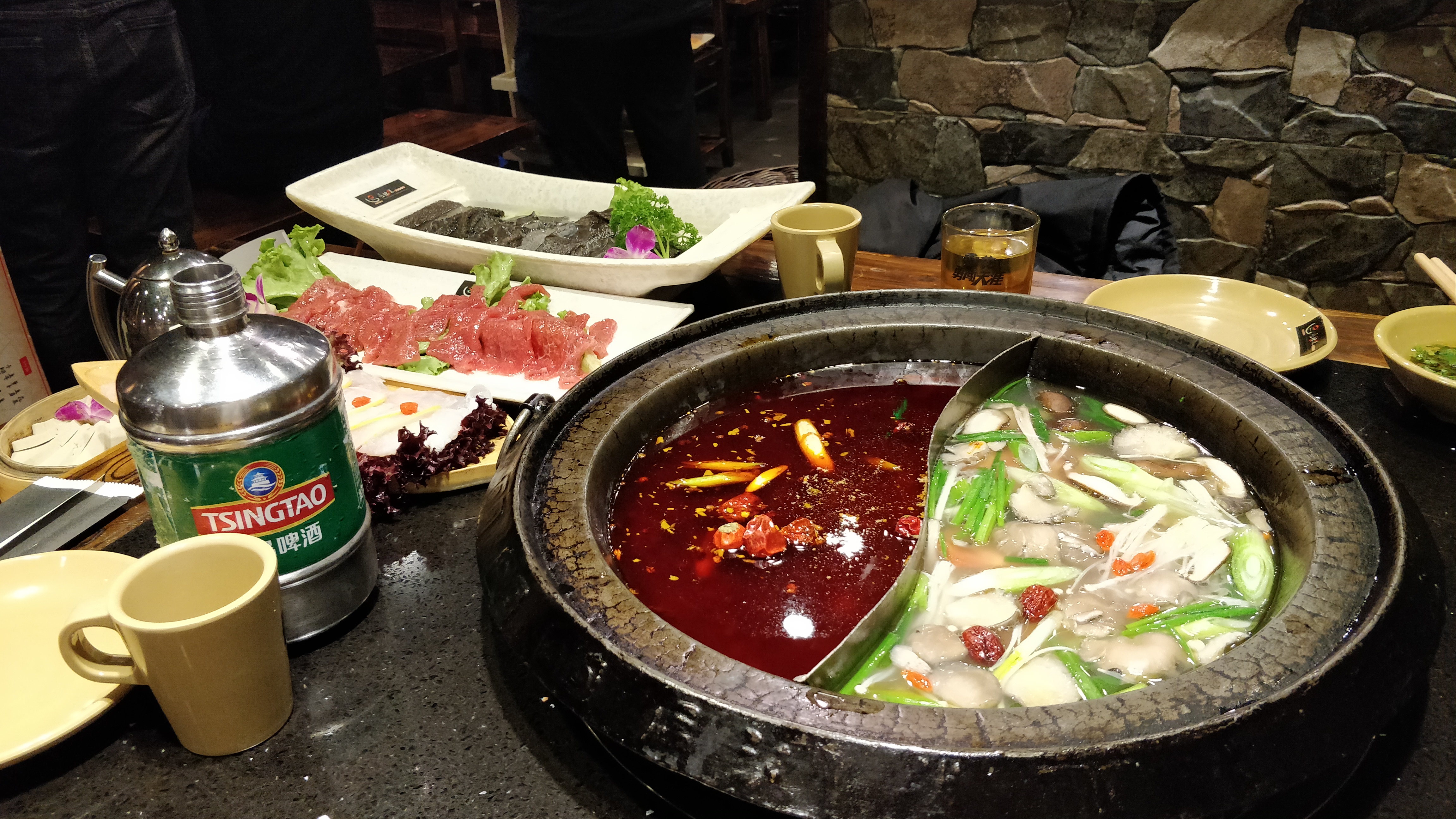 Chinese Hot Pot (火锅 Huo Guo)